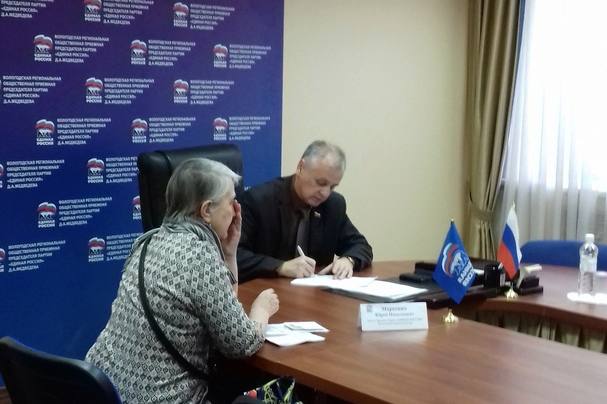 Выборы в городскую думу вологда