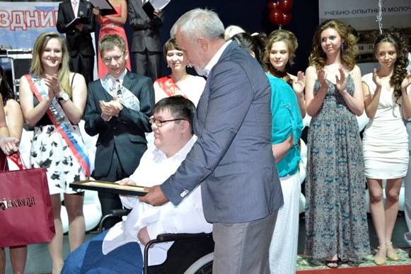 /load/download/news_photos/27.06.12/vipusknoi/DSC0086.JPG