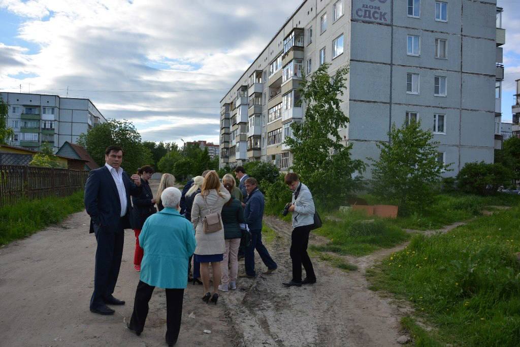 Проект городская среда вологда ремонт дворов