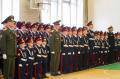 Парламентарий Олег Пономарев принял участие в посвящении кадетов-первоклассников в школе № 15.