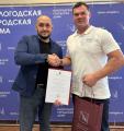Глава города Юрий Сапожников встретился с Сергеем Бовыкиным - представителем бизнеса и поблагодарил за помощь, в системе оказываемую фронту и бойцам