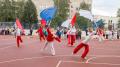 Малыми олимпийскими играми открыли ФОКОТ у школы № 36 