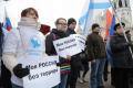 Две тысячи вологжан приняли участие в акции в поддержку жителей Санкт-Петербурга