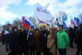 Представители Молодежного парламента города Вологды приняли участие в торжественном митинге, посвященном второй годовщине воссоединения России с Крымом.