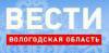 Вологжане присоединились к всероссийскому субботнику проекта «Чистая страна»