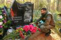 В Ленинградской области увековечили память жертв немецко-фашистской бомбардировки