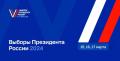 Глава Вологды Юрий Сапожников проголосовал на выборах Президента 