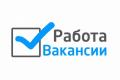 АО «Газпром Газораспределение Вологда» формирует кадровый резерв