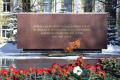 Городские депутаты почтили память павших в боях вологжан