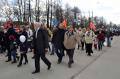 Депутаты Вологодской городской Думы приняли участие в первомайской демонстрации.