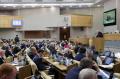 Государственная Дума приняла в первом чтении законопроект о местном самоуправлении в России