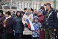 День народного единства отмечают в Вологде
