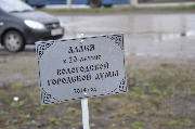 _DSC0586.JPG