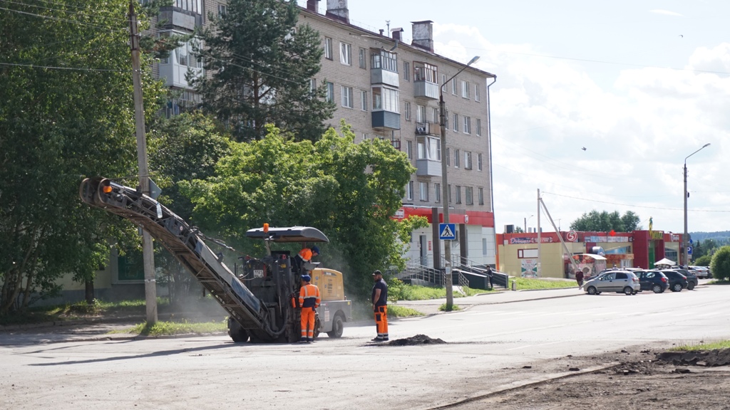 Поселок ремонтный